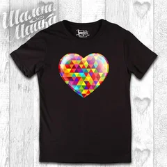 Сердце цветное